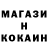 Меф VHQ Maks Ryshko