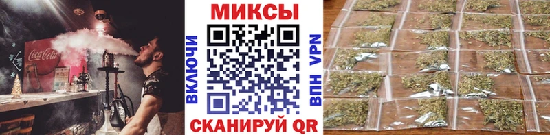 Бутират буратино  hydra   Новая Ляля  где найти наркотики 