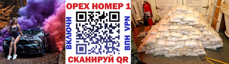 КОКАИН Эквадор  Новая Ляля 