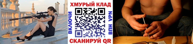 KRAKEN как войти  Новая Ляля  ГЕРОИН Heroin 