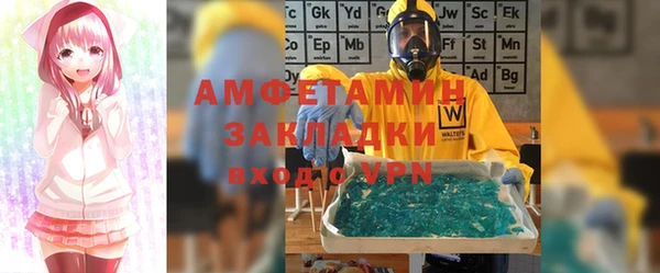 крисы Алексеевка