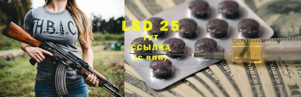 мяу мяу мука Армянск