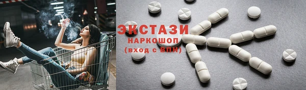 бутик Аркадак