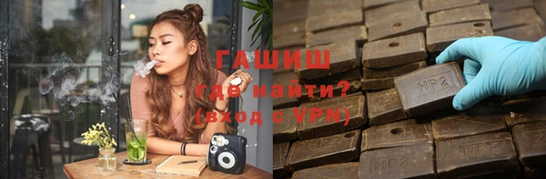 твердый Арсеньев