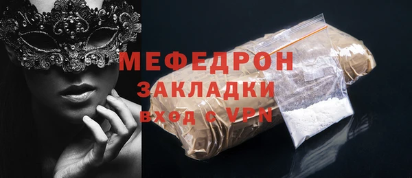 твердый Арсеньев