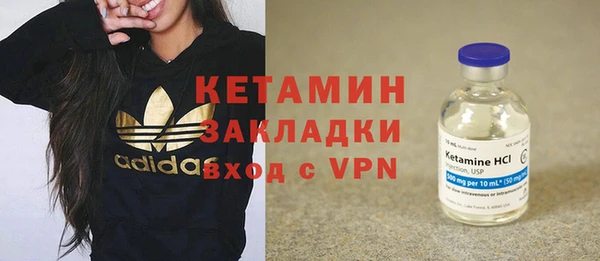 бутик Аркадак
