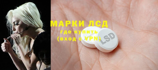 мяу мяу мука Армянск