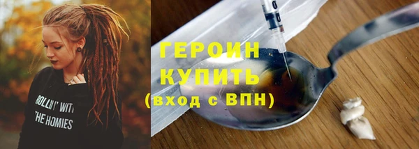 мяу мяу мука Армянск