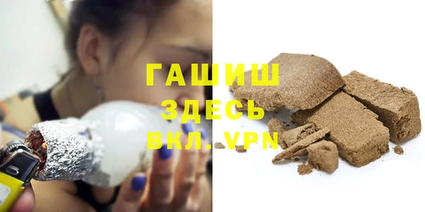 бутик Аркадак