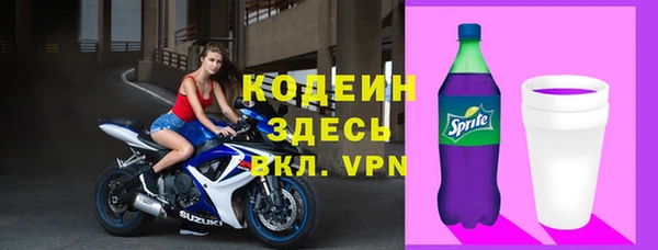 a pvp Алзамай
