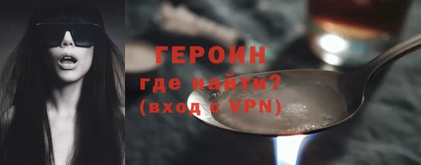 мяу мяу мука Армянск