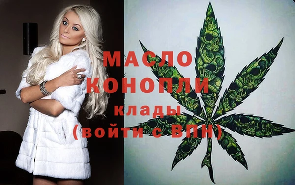 бутик Аркадак