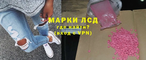 твердый Арсеньев