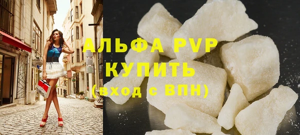 твердый Арсеньев