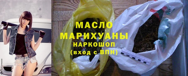 твердый Арсеньев