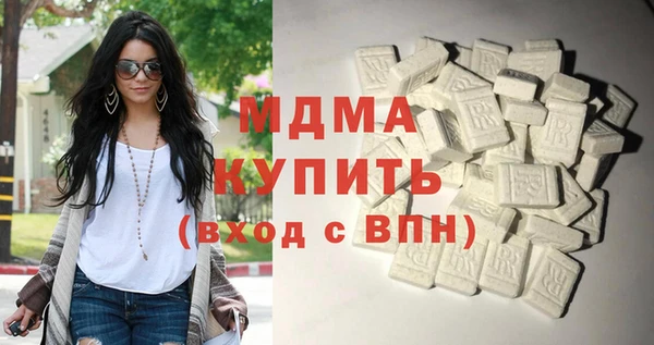 твердый Арсеньев