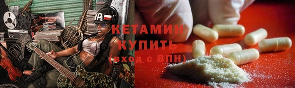 бутик Аркадак