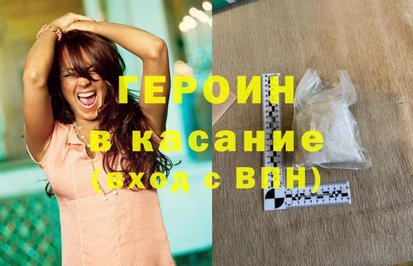 бутик Аркадак