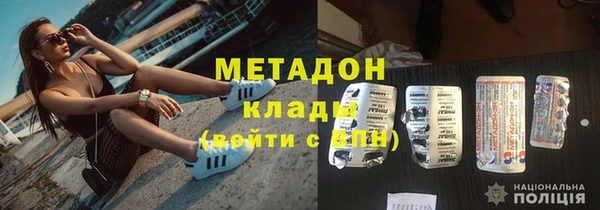 бутик Аркадак