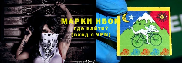 мяу мяу мука Армянск