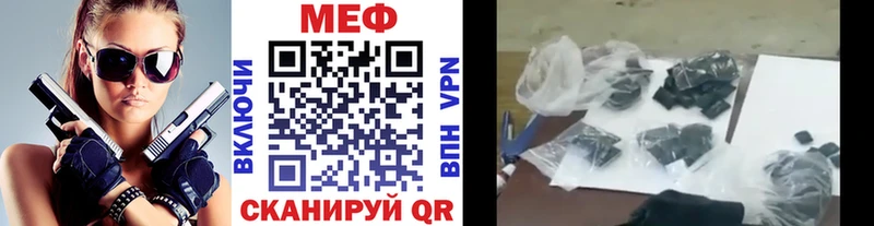 KRAKEN как зайти  где купить наркоту  Новая Ляля  Меф mephedrone 