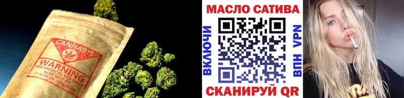 ТГК вейп  где найти   Новая Ляля 